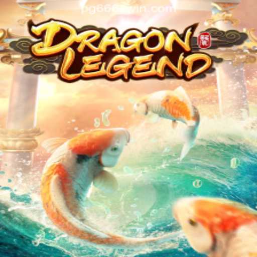 DragonLegend: An Epic Journey into the World of Slots with 666KWIN.COM